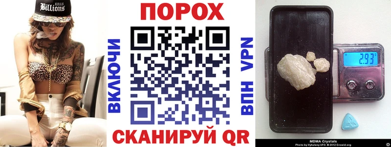 Amphetamine VHQ  Невьянск 