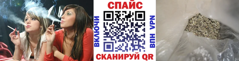 Бутират GHB  Невьянск 