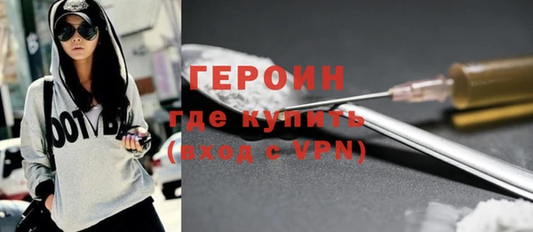 а пвп мука Верея