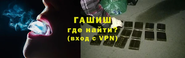 прущие грибы Верхний Тагил