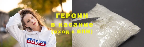 а пвп мука Верея