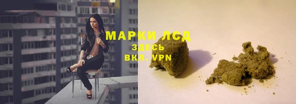 а пвп мука Верея