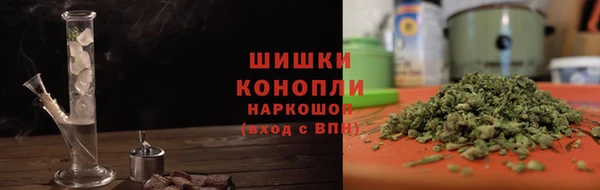 а пвп мука Верея