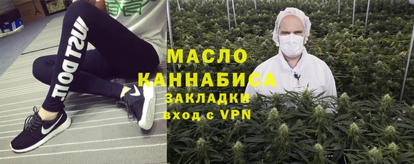 а пвп мука Верея
