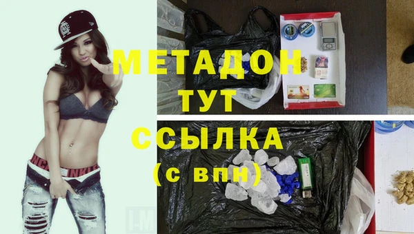 а пвп мука Верея