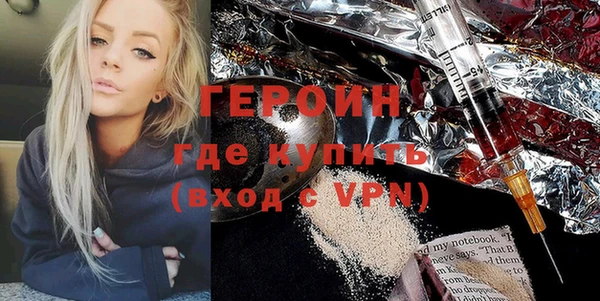тгк Верхнеуральск