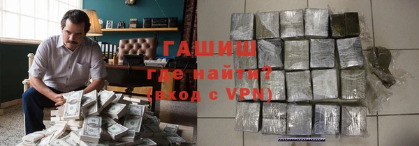 а пвп мука Верея
